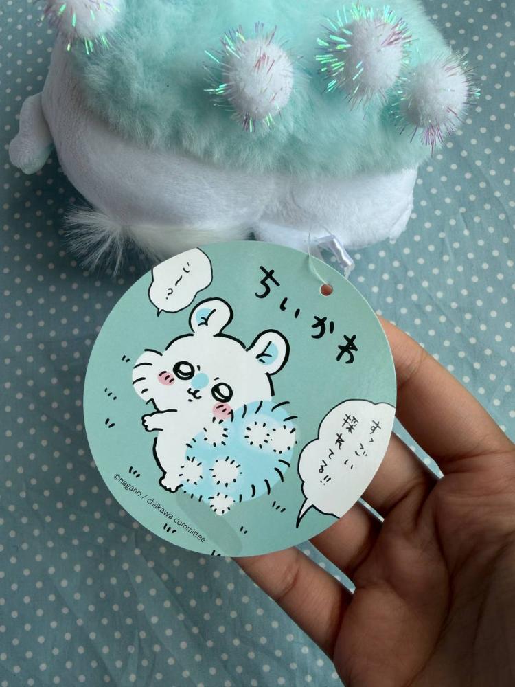 [شحن فوري] مومونقا دمية قطنية | momonga plush
