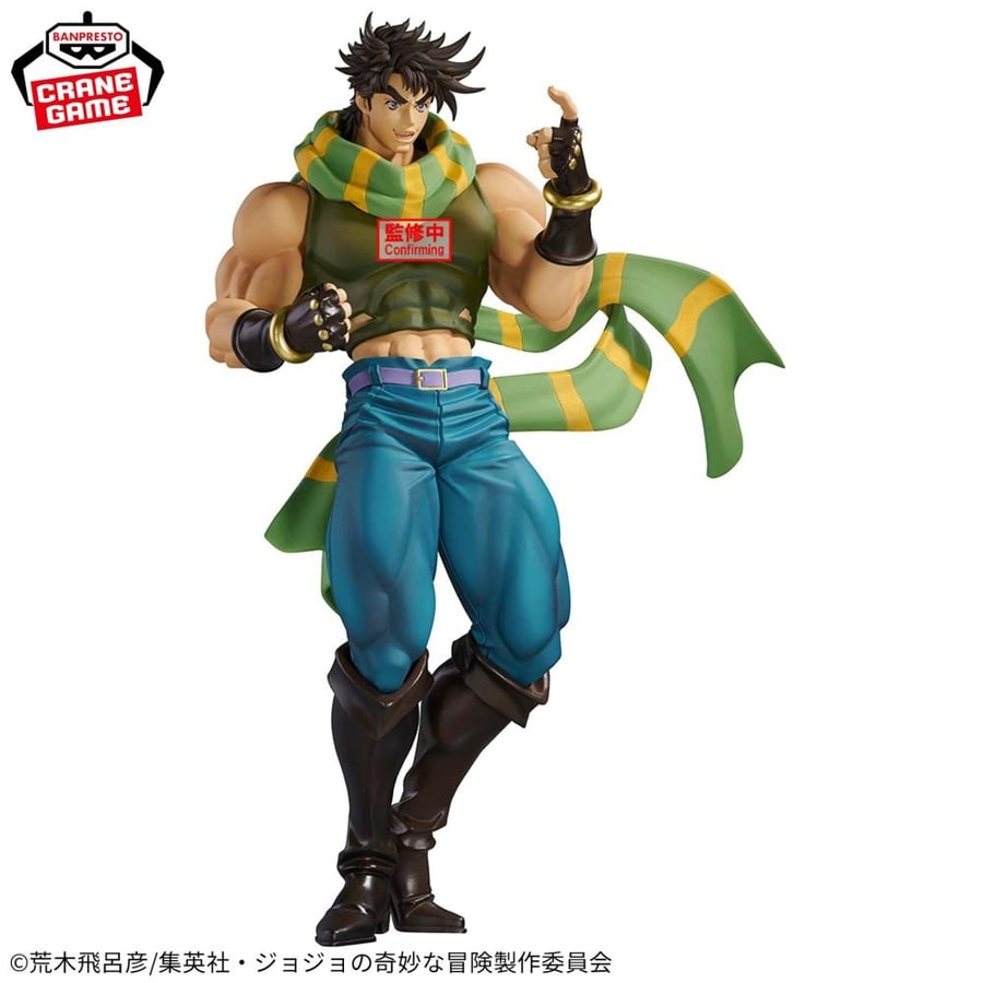 [ شحن فوري ] جوزيف جوستار  | Jojo no Kimyou na Bouken - Sentou Chouryuu - Joseph Joestar - Mometria (Bandai Spirits)