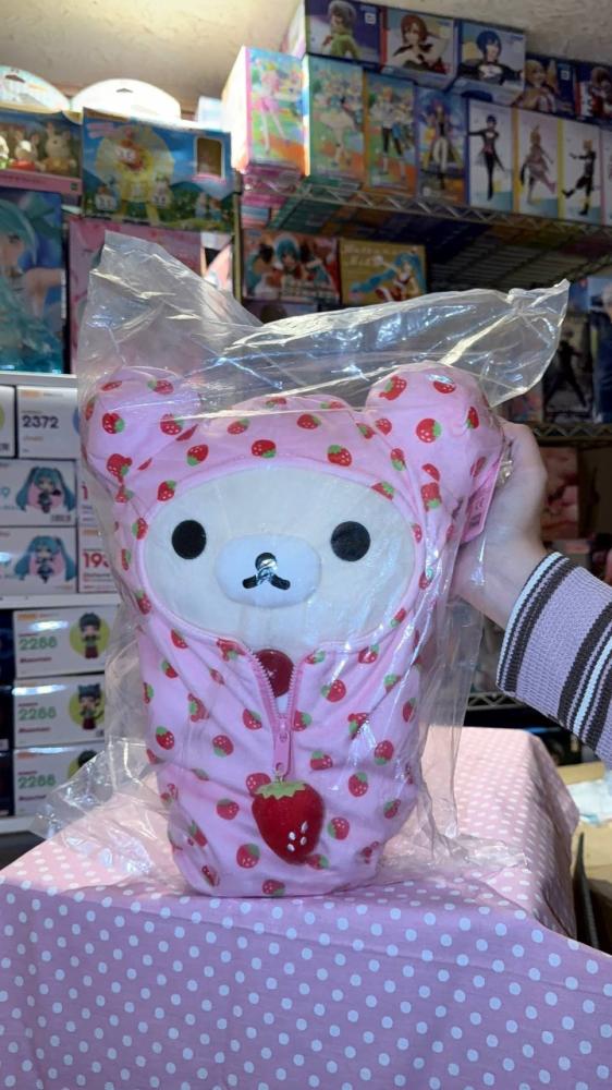 [حجز تصل خلال شهر] كوريلاكوما الفراولة نادرة ! | Strawberry  Korilakkuma Rare !