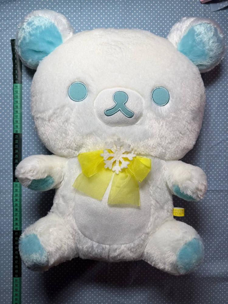 [ شحن فوري ] ريلاكوما كبير | Korilakkuma plush big