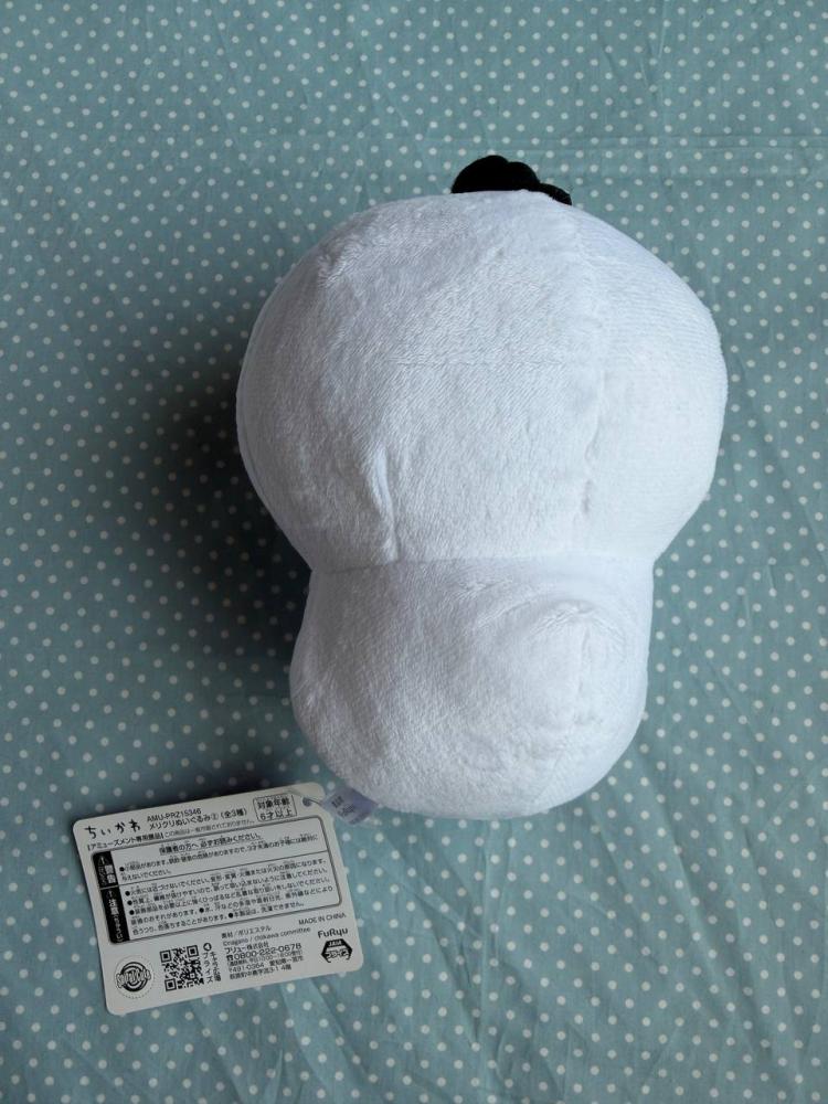[شحن فوري] اوساغي دمية قطنية | usagi plush