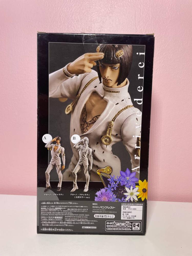 [ شحن فوري ] بوتشاراتي | Jojo no Kimyou na Bouken - Ougon no Kaze - Bruno Bucciarati - Arrivederci (Banpresto)