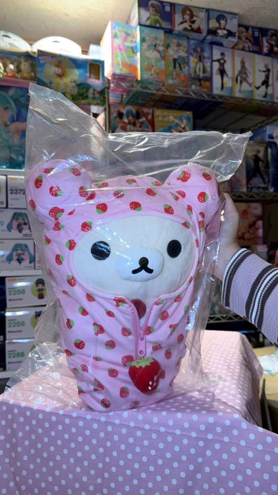 [حجز تصل خلال شهر] كوريلاكوما الفراولة نادرة ! | Strawberry  Korilakkuma Rare !