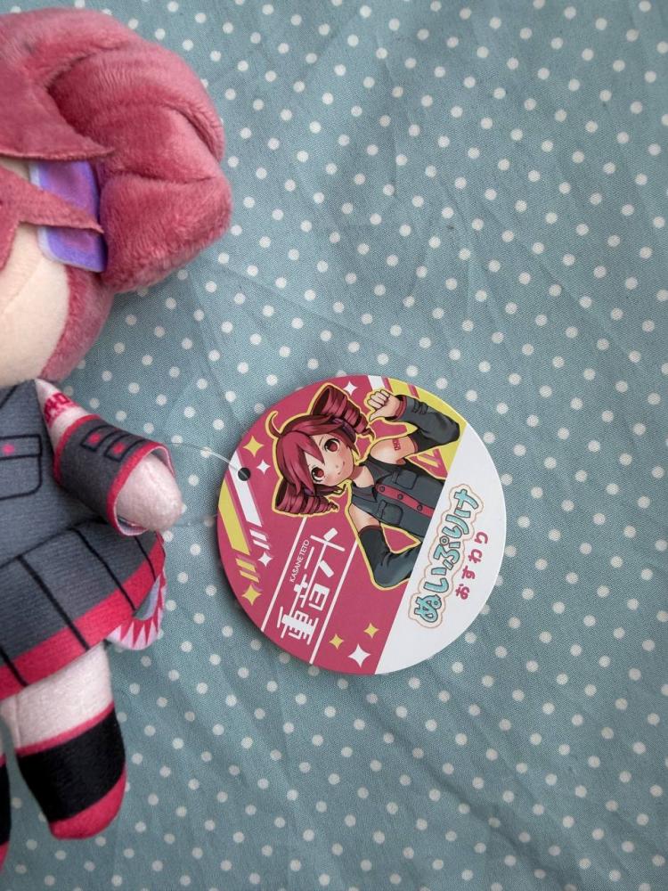 [شحن فوري]   تيتو دمية قطنية | teto plush keychain