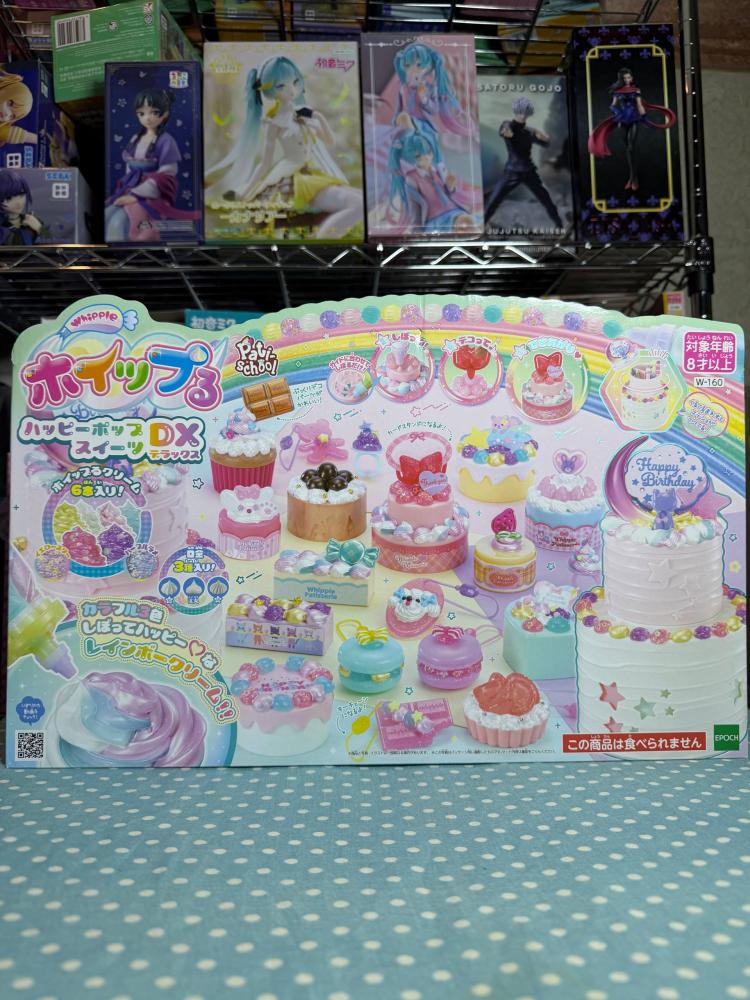 [شحن فوري] طقم تزيين الحلويات ⋆ إصدار عيد الميلاد اللطيف ♡ | Whipple Epoch Whipple Epoch W-160 ST Mark Certified, Toy Decoration, Patisserie, Making Toy, W-160