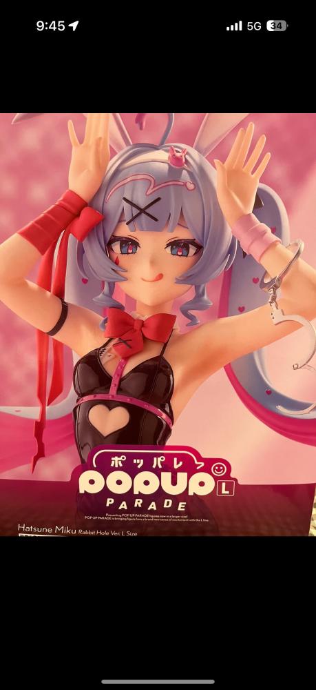 [هاتسوني ميكو] بوب اب برايد اصدار الارنوبة | hatsune miku pop up parade bunny Ver
