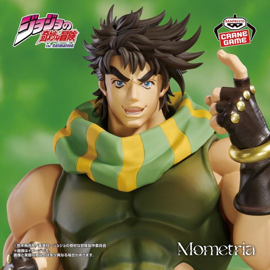 [ شحن فوري ] جوزيف جوستار  | Jojo no Kimyou na Bouken - Sentou Chouryuu - Joseph Joestar - Mometria (Bandai Spirits)