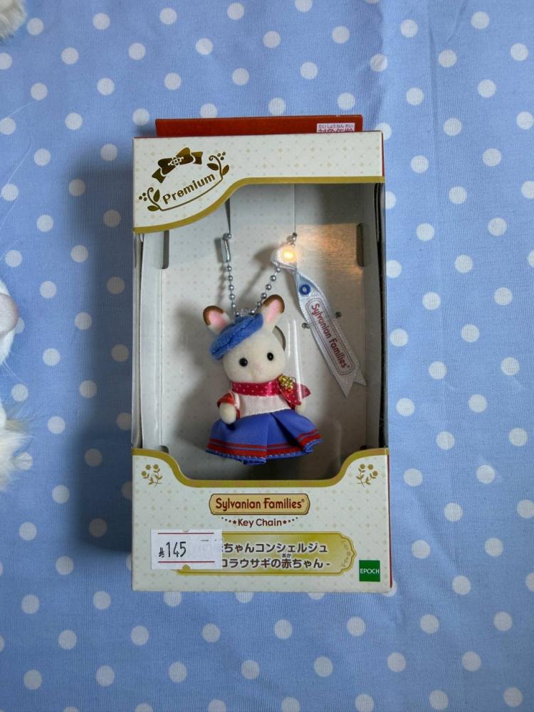 [ شحن فوري ] سيلفانين فاميليز ميدالية | sylvanian families keychain