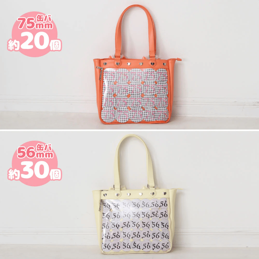 [حجز - قادمة خلال 4 اسابيع] اللون الاحمر ⋆｡° حقيبة ايتا باق Ita Bag المزينة بقلوب s °｡⋆ DearMyLove ♡