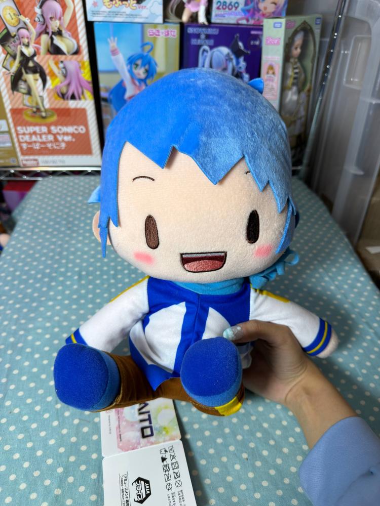 [ شحن فوري ] كايتو دمية قطنية | Kaito plush