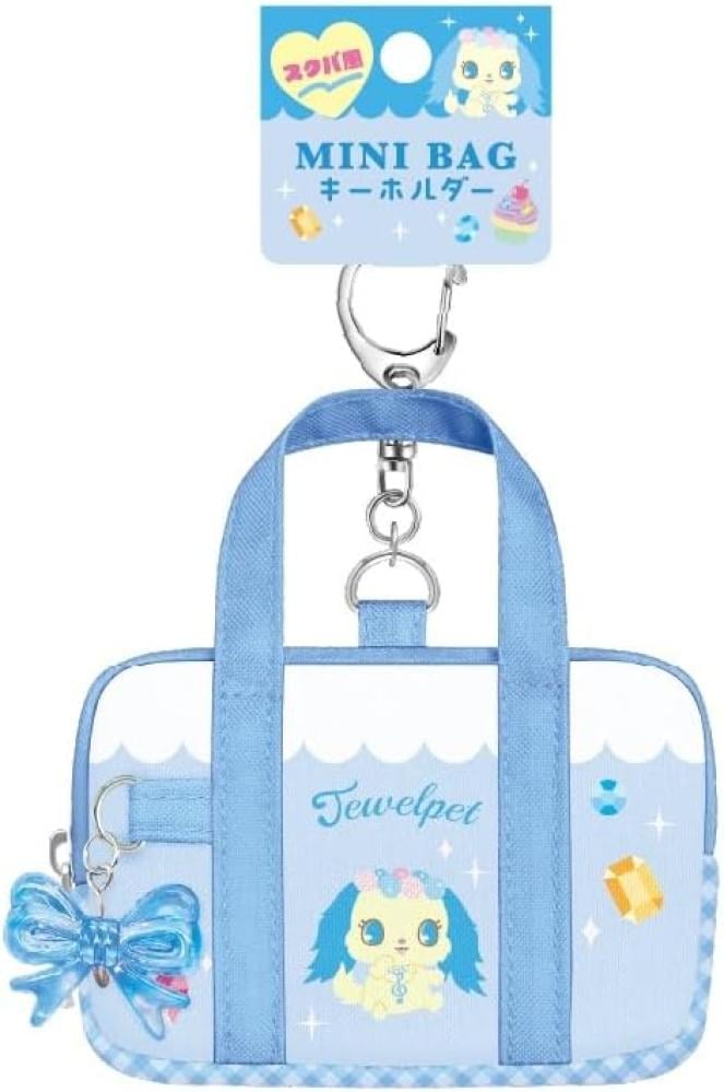 [حجز يصل خلال شهر] جويلبيت \ رنين الجواهر - سافي انجيلا ميدالية مع سلسلة حديدية | SEGA FAVE Jeweled Pet Keychain Mascot suffy - saffie