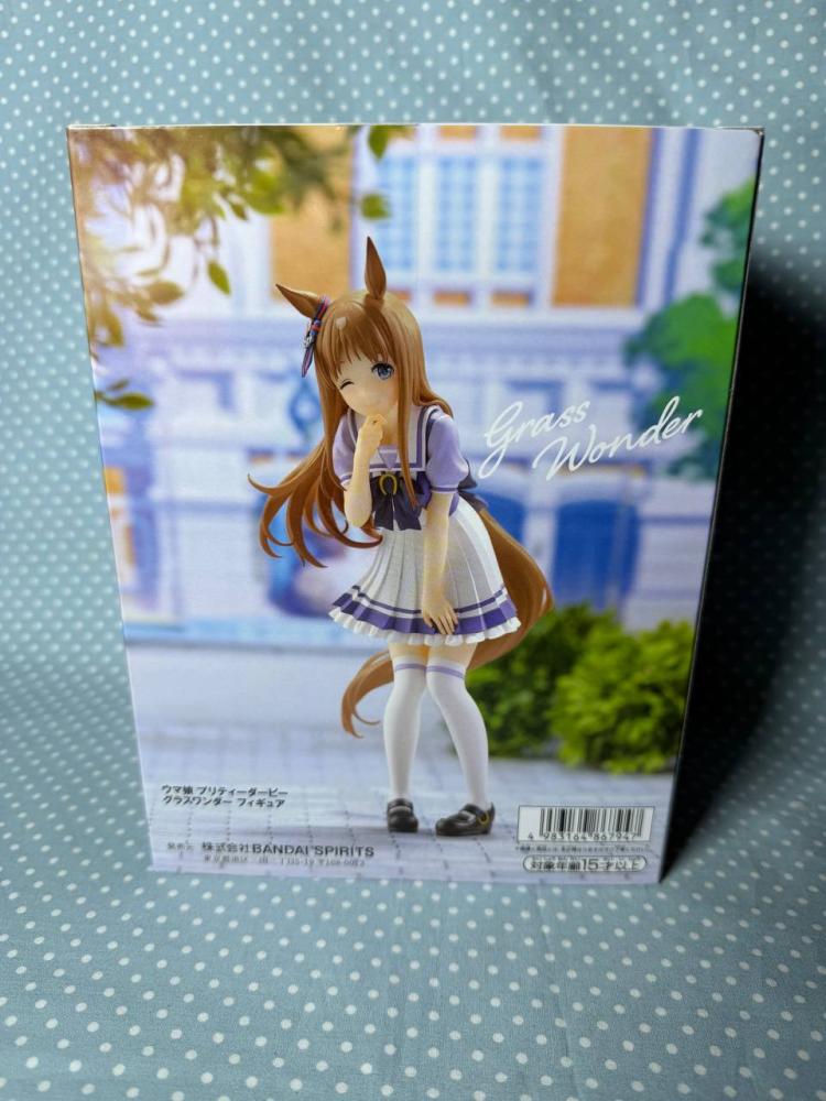[شحن فوري]  |  غراس وندر | Umamusume: Pretty Derby - Grass Wonder (Bandai Spirits)