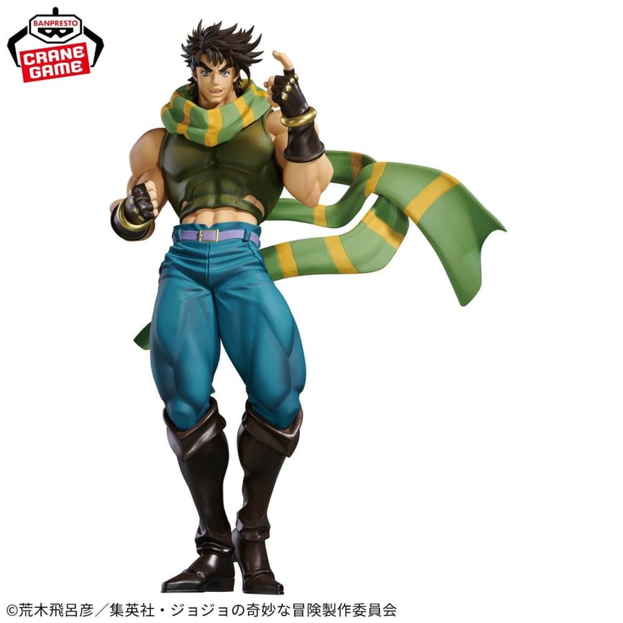 [ شحن فوري ] جوزيف جوستار  | Jojo no Kimyou na Bouken - Sentou Chouryuu - Joseph Joestar - Mometria (Bandai Spirits)