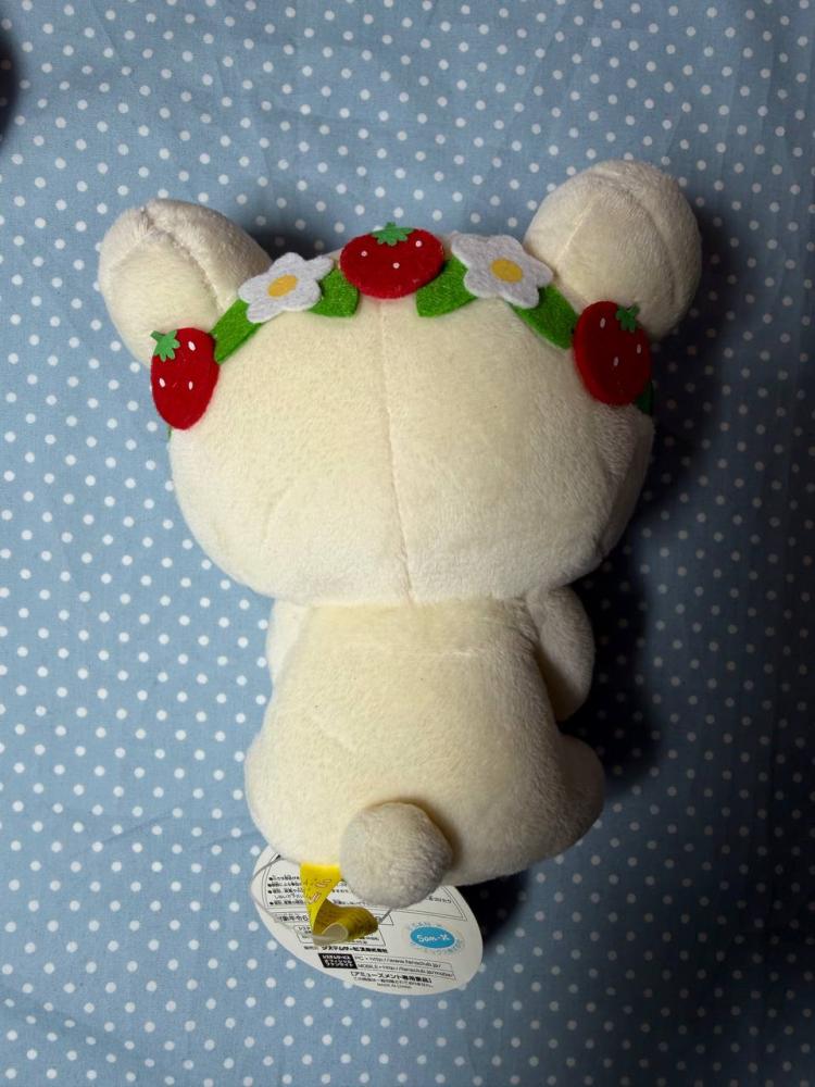 [شحن فوري ] كوريلاكوما دمية قطنية | KORilakkuma plush