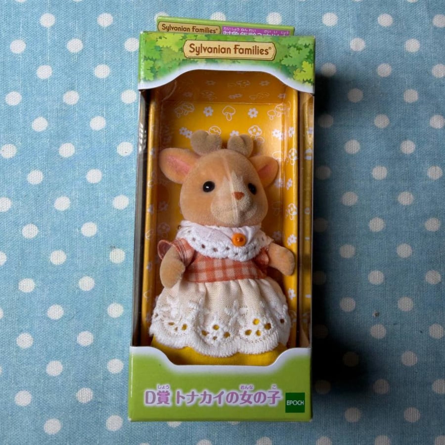 [ شحن فوري ] سيلفانين فاميليز غزالة الرنة | Sylvanian Families Sparkle Lottery D Prize: Reindeer Girl