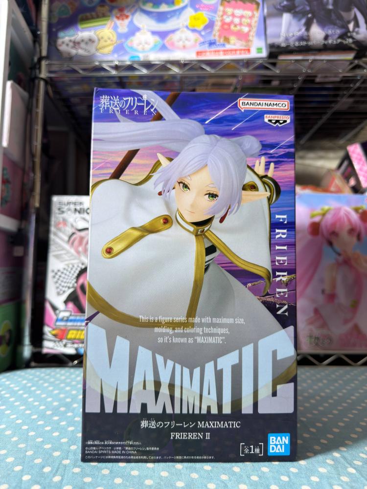 [ شحن فوري ] فريرين | FRIEREN BEYOND JOURNEY'S END - Frieren - Figure Maximatic 20cm