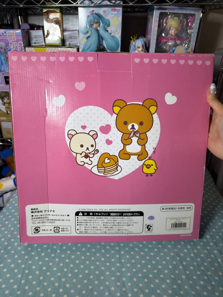 [ شحن فوري ] ساعة جدار ريلاكوما | Classic San-X Rilakkuma Hotcake Large Wall Clock Unopened