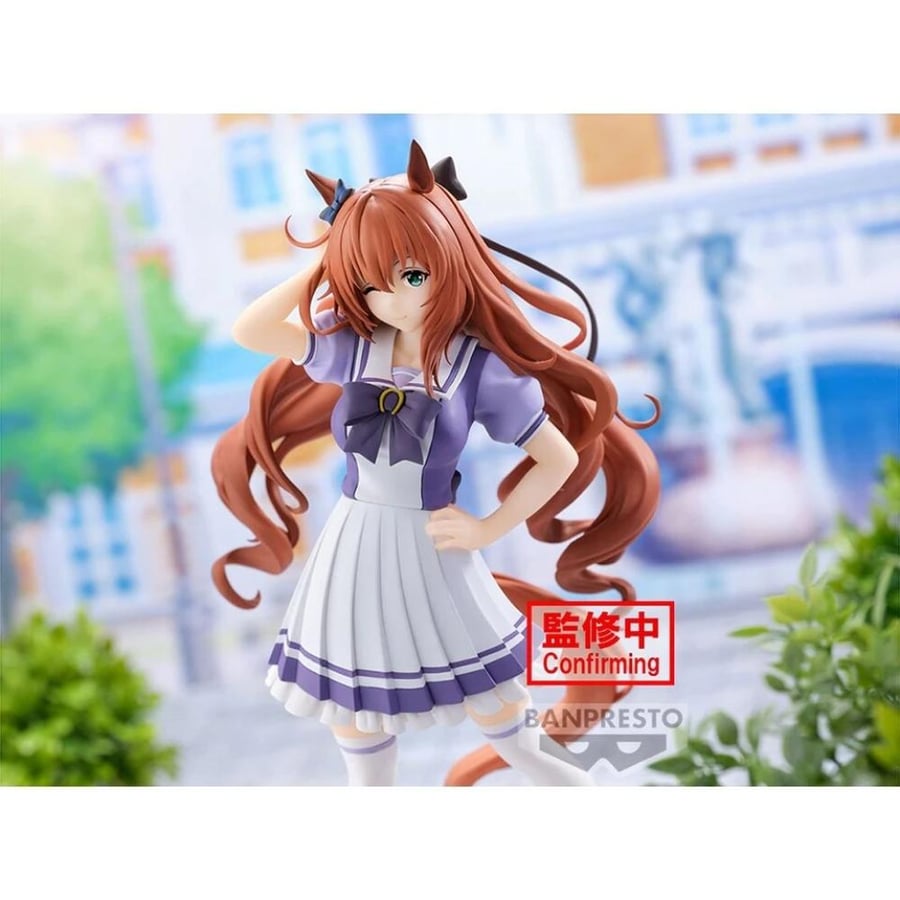 [شحن فوري]  |  ماروزنسكي | Umamusume: Pretty Derby - Maruzensky (Bandai Spirits)