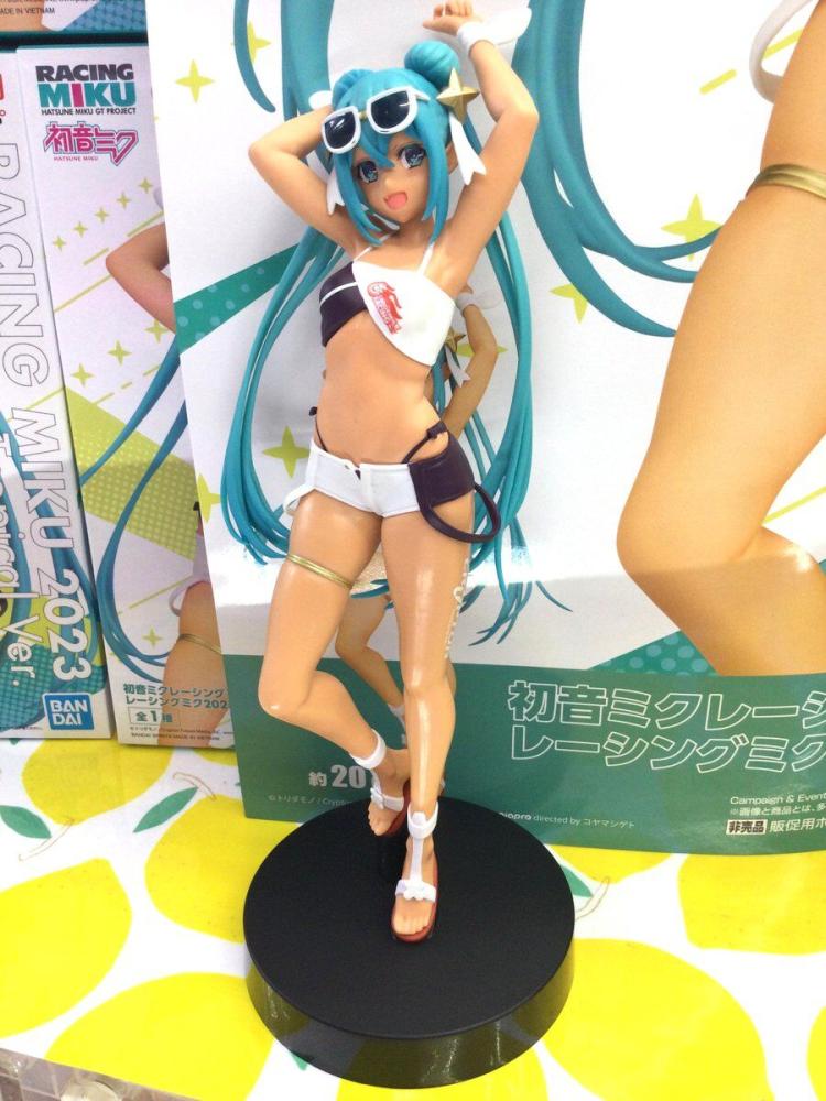 [ شحن فوري  ]   هاتسوني ميكو - ميكو السباق رايسنق 2023 - النسخة الاستوائية  |  Good Smile Racing - Hatsune Miku - Racing Miku 2023 Tropical Ver. (Bandai Spirits)