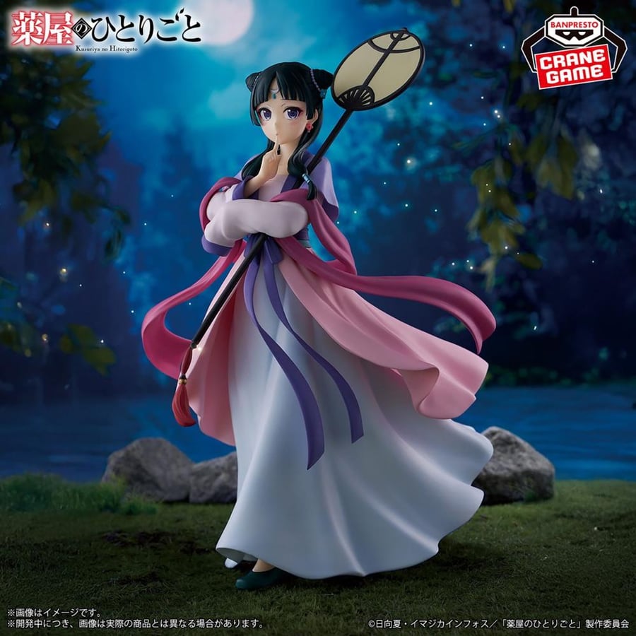 [شحن فوري ]  يوميات الصيدلانية ماوماو |  Kusuriya no Hitorigoto - Maomao - Gessei (Bandai Spirits)