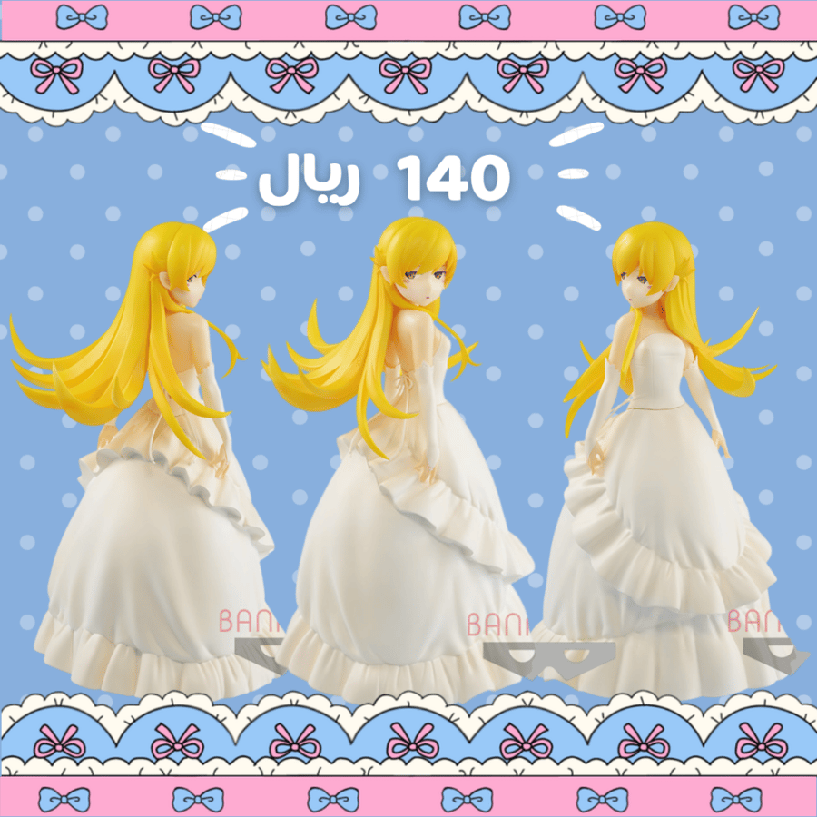 [ شحن فوري ] شينوبو اوشينو 21 سم |  EXQ | Banpresto Ishin Nishio Anime Project Shinobu Oshino Vol. 2 Monogatari Series EXQ Figure