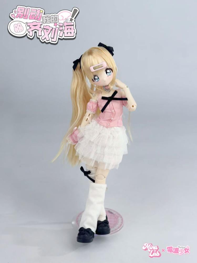 [ شحن فوري] دمى ميرا لاب الأصلية ! عشوائي |  doll Don't Touch My Bangs Series Special 1/6 Action Figure BJD Blind Box