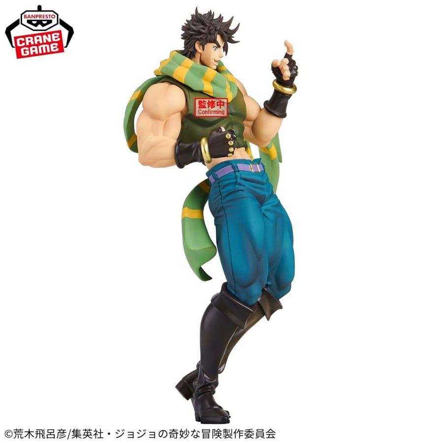 [ شحن فوري ] جوزيف جوستار  | Jojo no Kimyou na Bouken - Sentou Chouryuu - Joseph Joestar - Mometria (Bandai Spirits)