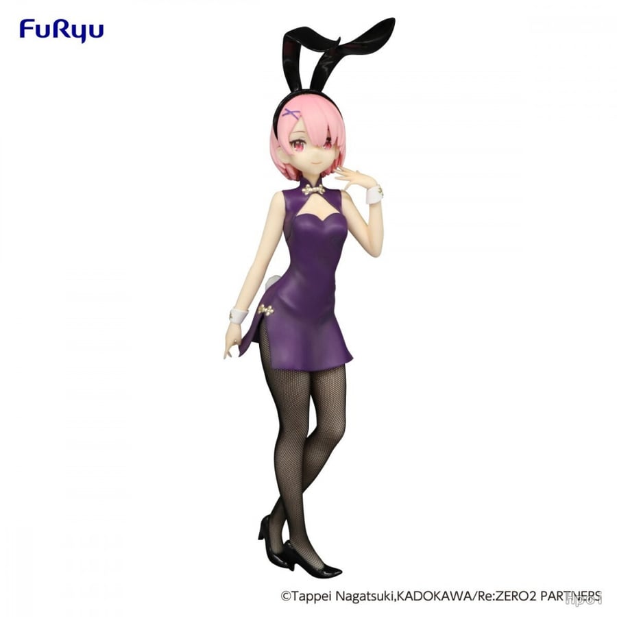 ري زيرو رام |  Re:Zero kara Hajimeru Isekai Seikatsu - Ram - BiCute Bunnies - China, Antique ver. (FuRyu)