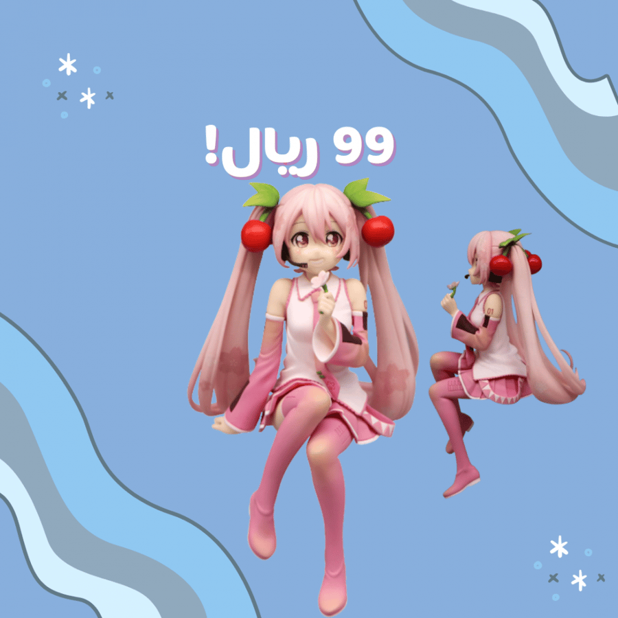 [شحن فوري]Sakura Hatune Miku | ساكورا هاتسوني ميكو  FuRyu أصلي !