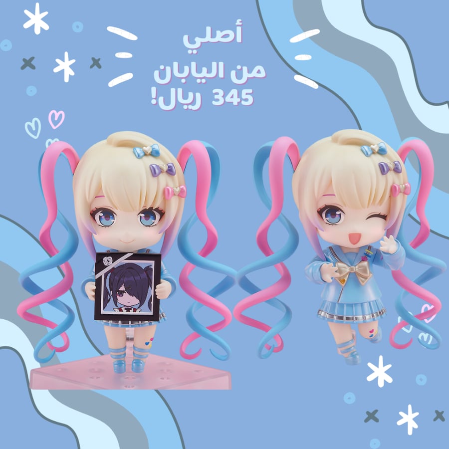 [ شحن فوري ] Nendoroid OMGkawaiiAngel