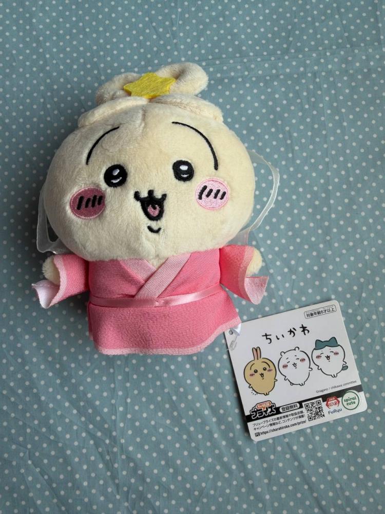 [شحن فوري] اوساغي دمية قطنية | Chiikawa | Tanabata Series | Usagi Small Plush