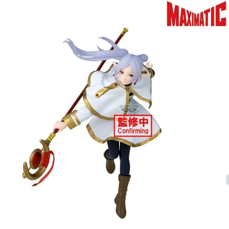 [ شحن فوري ] فريرين | FRIEREN BEYOND JOURNEY'S END - Frieren - Figure Maximatic 20cm
