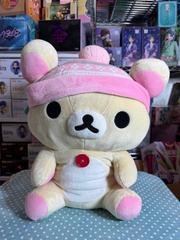 [ Immediate shipping ] Korilakkuma cotton doll