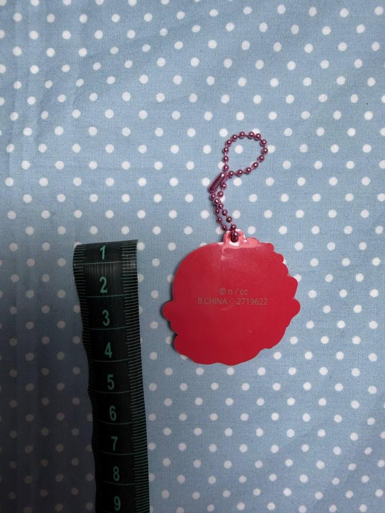 [شحن فوري ] تشيكاوا راكو ميدالية مطاطية | E017 Rakko Chiikawa Mini Rubber Keychain Japanese Bandai Kawaii 2" Chiikawa rubber keychain