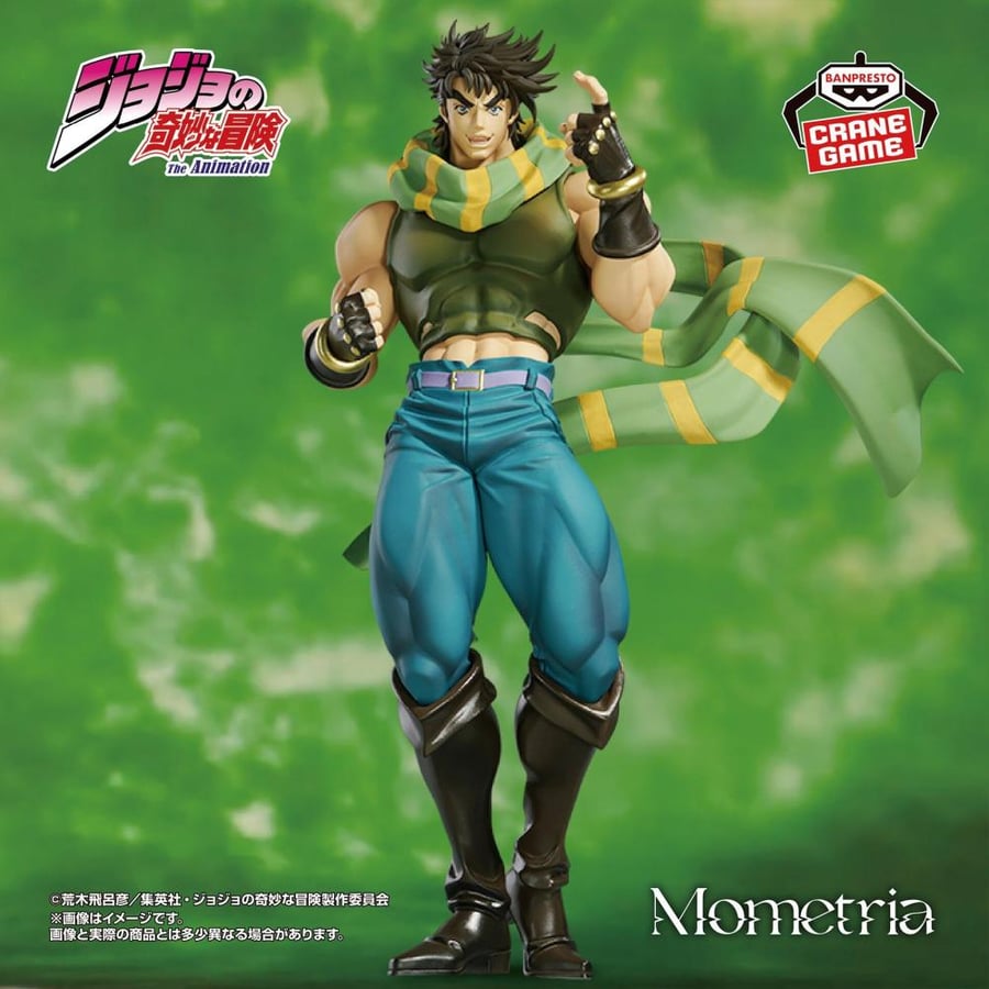 [ شحن فوري ] جوزيف جوستار  | Jojo no Kimyou na Bouken - Sentou Chouryuu - Joseph Joestar - Mometria (Bandai Spirits)