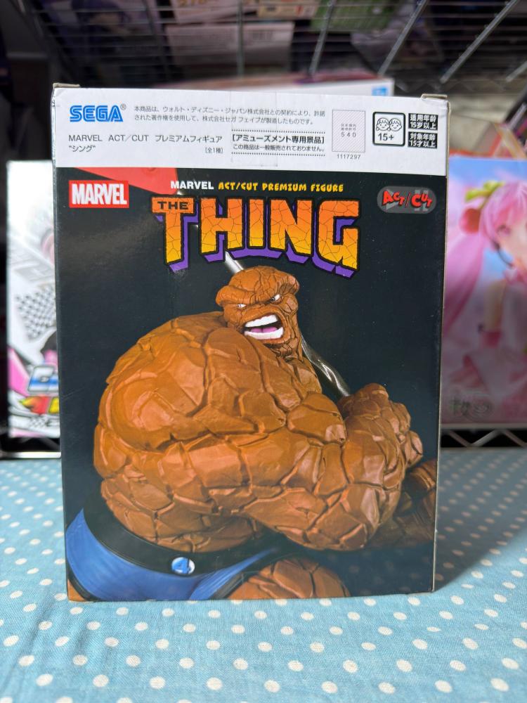 [ شحن فوري ] ذا ثينق - فانتاستك فور |  Sega Marvel ACT/CUT Premium Figure of "The Thing" from the Fantastic Four.