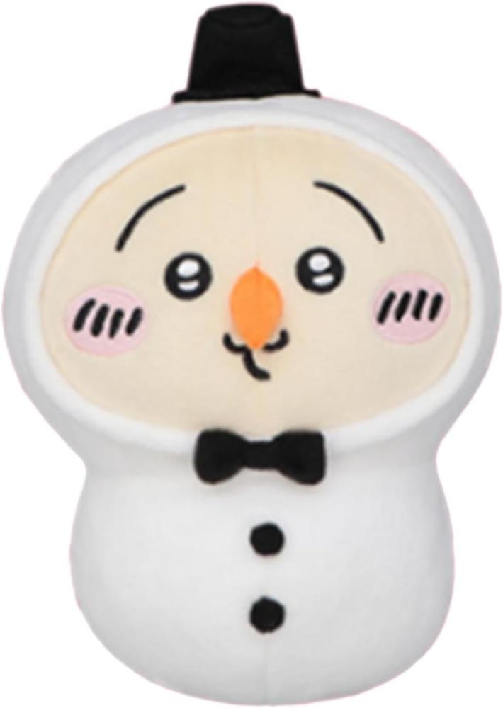 [شحن فوري] اوساغي دمية قطنية | usagi plush