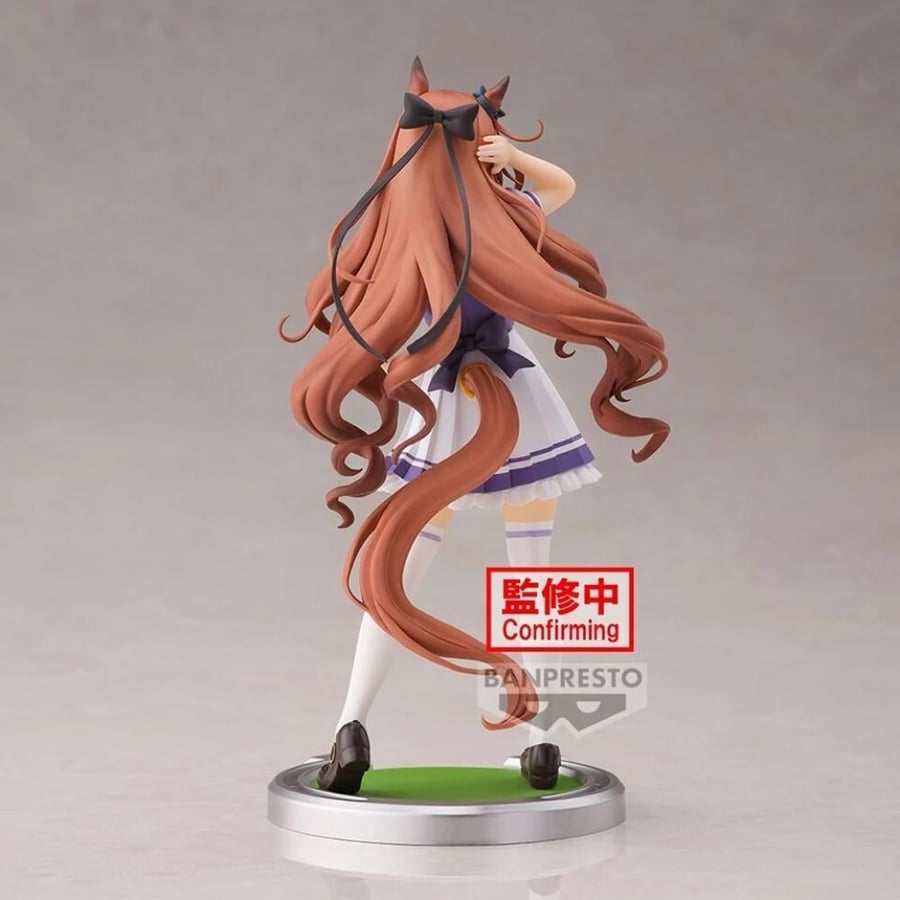 [شحن فوري]  |  ماروزنسكي | Umamusume: Pretty Derby - Maruzensky (Bandai Spirits)