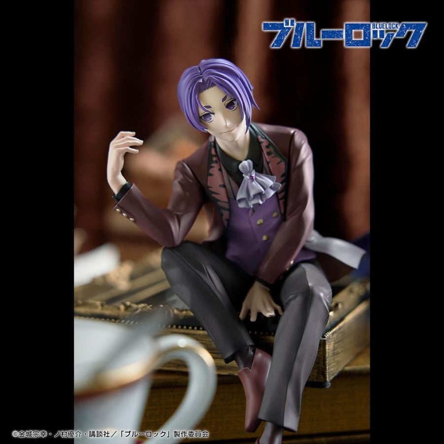 [ حجز ] ميكاجي ريو - بلولوك | Blue Lock - Mikage Reo - Sweets Flavor (Bandai Spirits)
