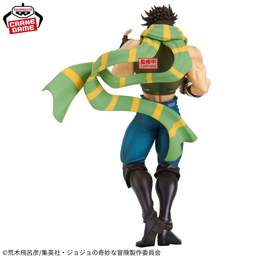 [ شحن فوري ] جوزيف جوستار  | Jojo no Kimyou na Bouken - Sentou Chouryuu - Joseph Joestar - Mometria (Bandai Spirits)
