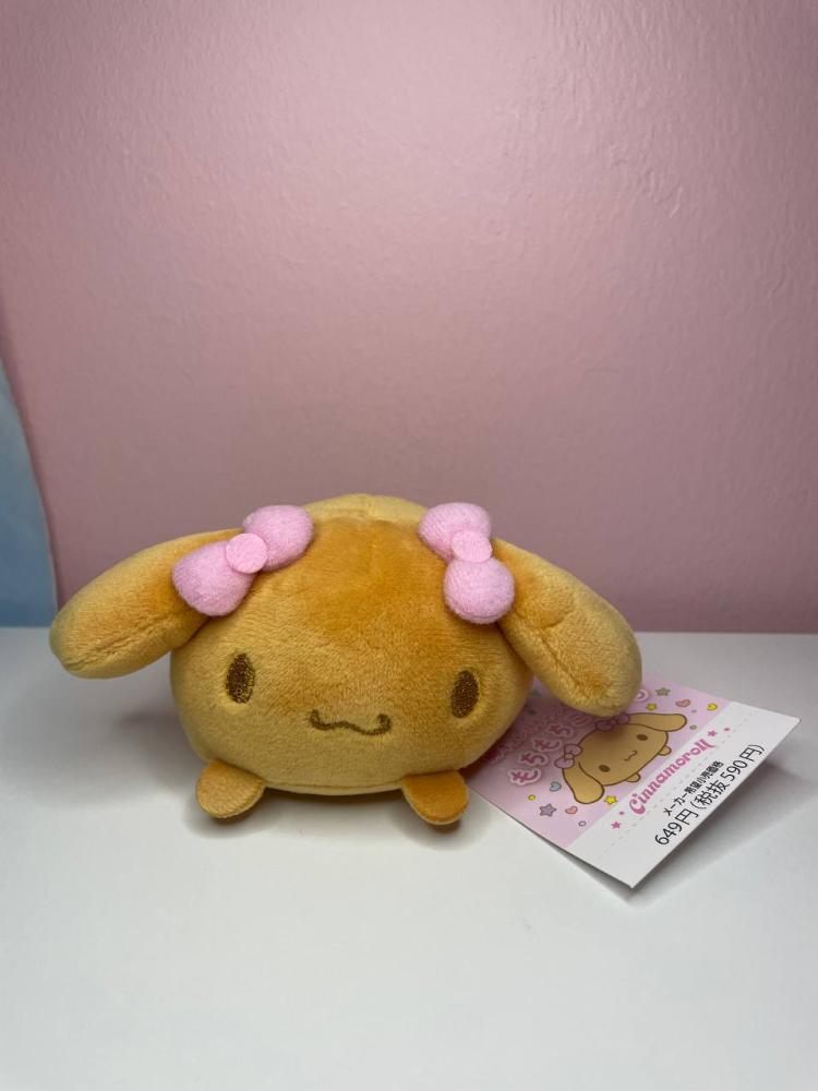 [شحن فوري]  موكا دمية قطنية | Mocha plush