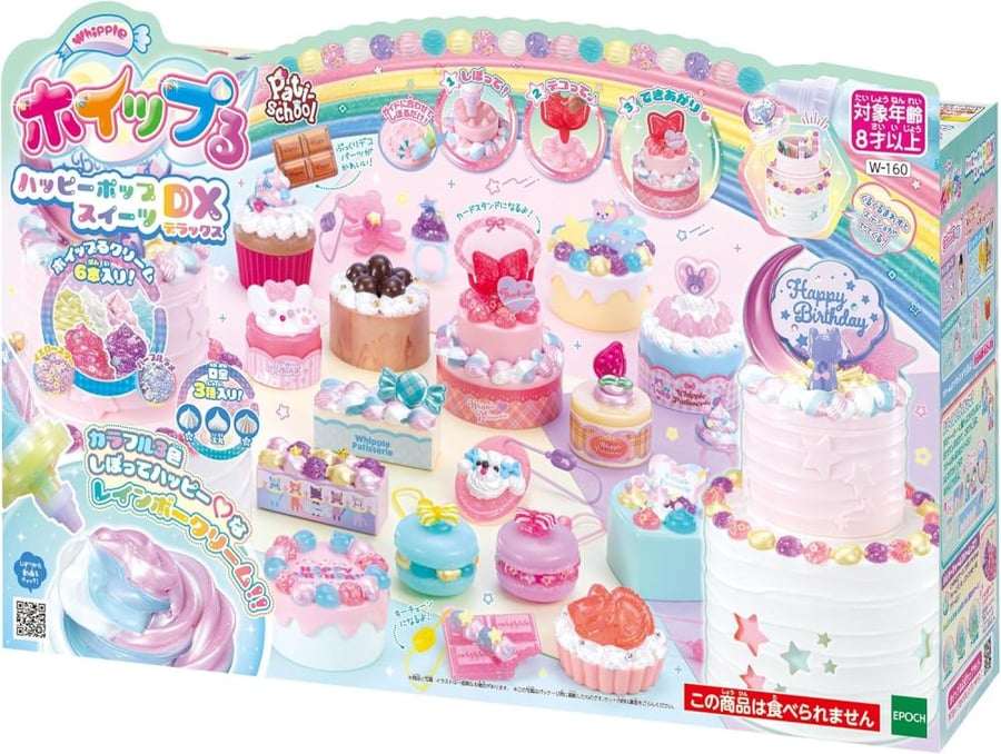 [شحن فوري] طقم تزيين الحلويات ⋆ إصدار عيد الميلاد اللطيف ♡ | Whipple Epoch Whipple Epoch W-160 ST Mark Certified, Toy Decoration, Patisserie, Making Toy, W-160