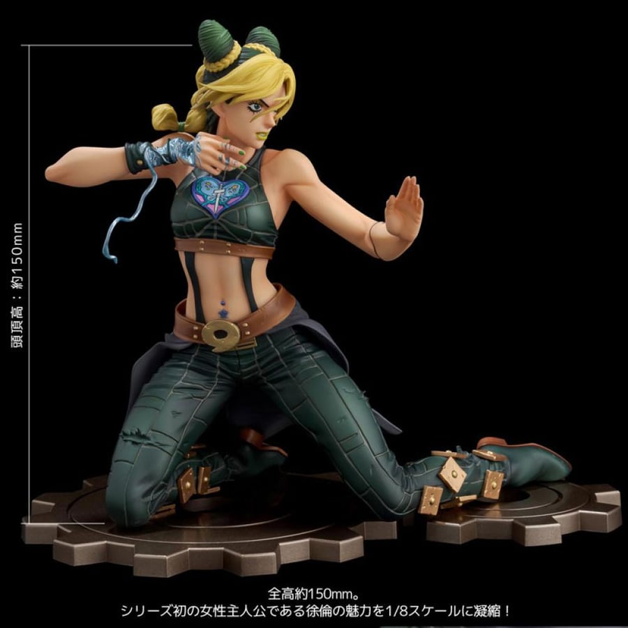 [طلب مسبق- الشحن في مايو ٢٠٢٧] جولين كوجو سكيل ١/٨  جوجو | jojjo oJo's Bizarre Adventure: Stone Ocean" FIGURE MUSEUM Jolyne Cujoh 1/8 Complete Figure