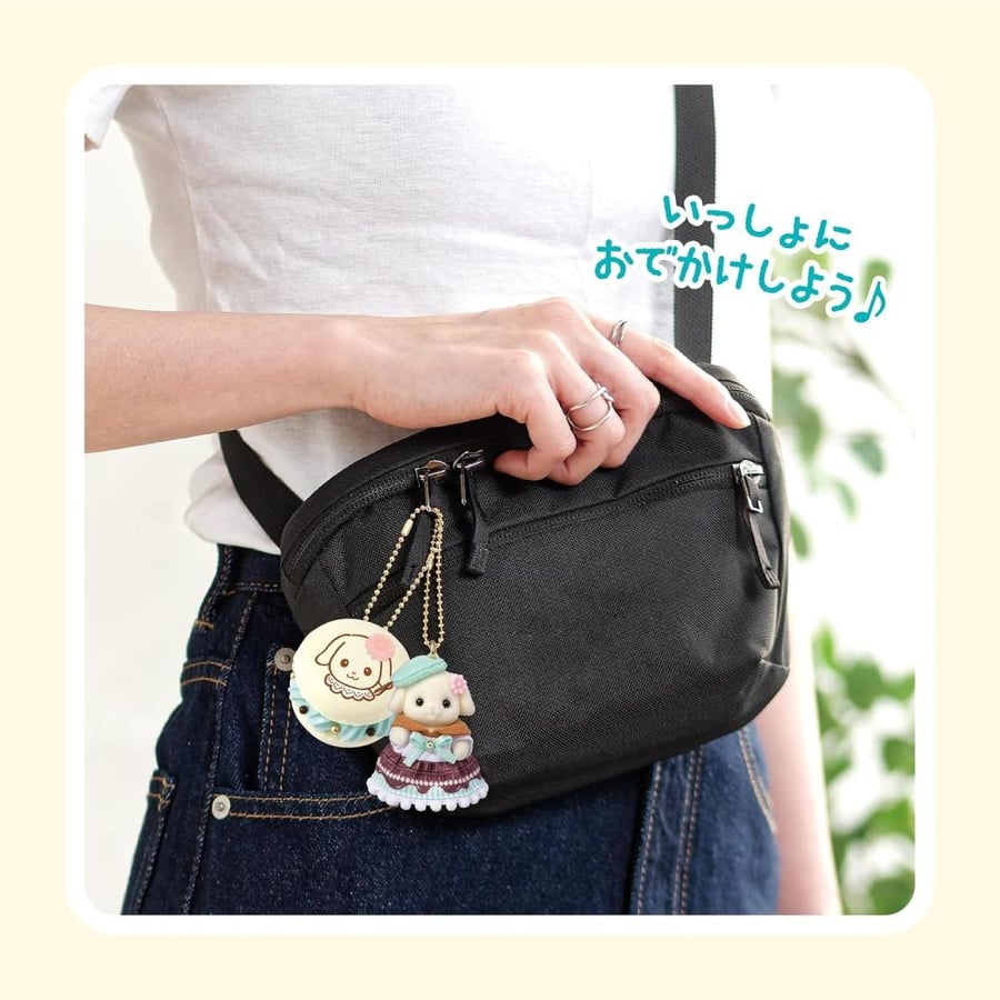 [شحن فوري] سيلفانين فاملي الارنب فلورا بفستان النعناع والشوكولاتة | Sylvanian Family Whip Keychain Kit (Chocolate Mint) flora