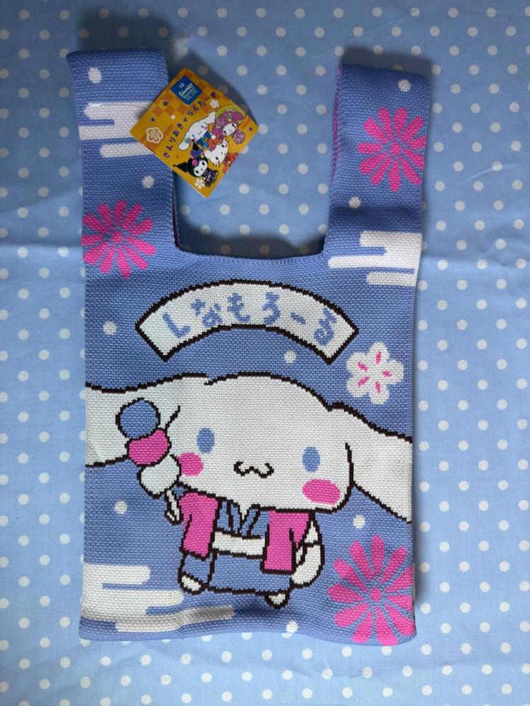 [ شحن فوري ] حقيبة صغيرة  سينامورول  | Cinnamoroll bag