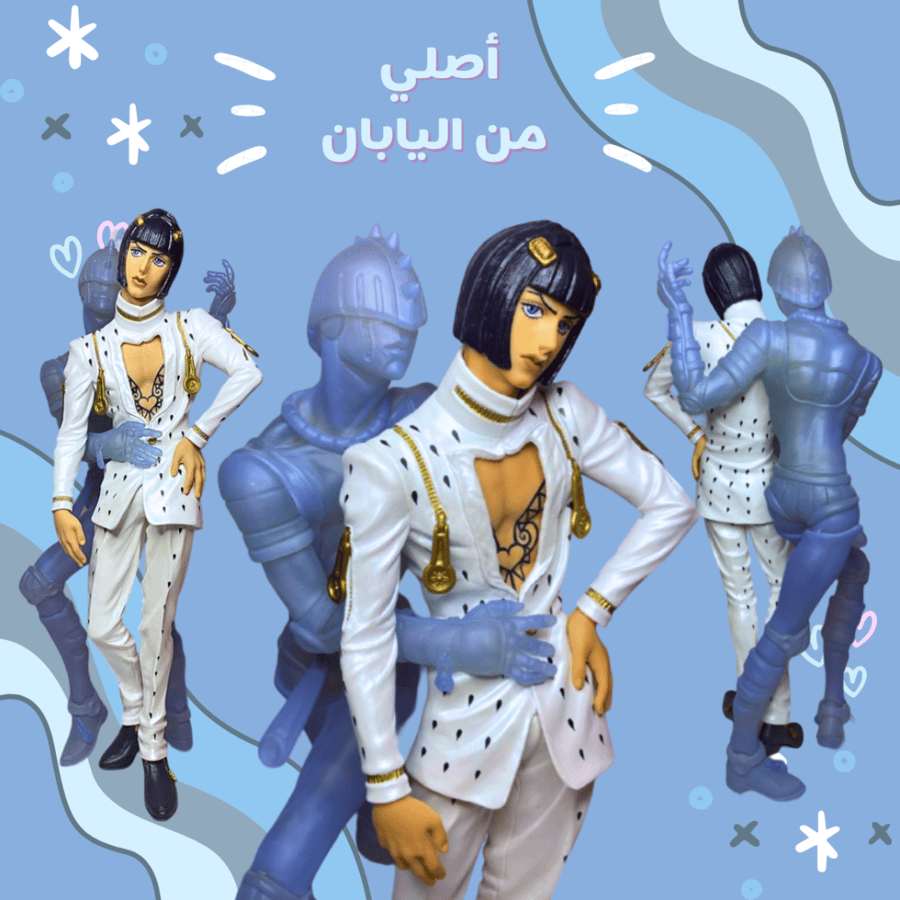 [ شحن فوري ] بوتشاراتي ايتشيبان كوجي جوجو | BANDAI JOJO Ichiban Kuji last one Prize Bruno Bucciarati & stand figure Japan