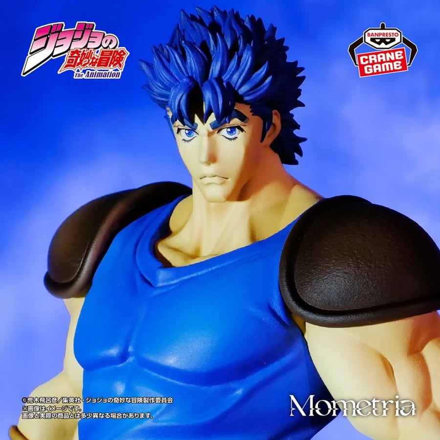[ شحن فوري ] جوناثان جوستار - جوجو | Jojo no Kimyou na Bouken - Phantom Blood - Jonathan Joestar - Mometria (Bandai Spirits)