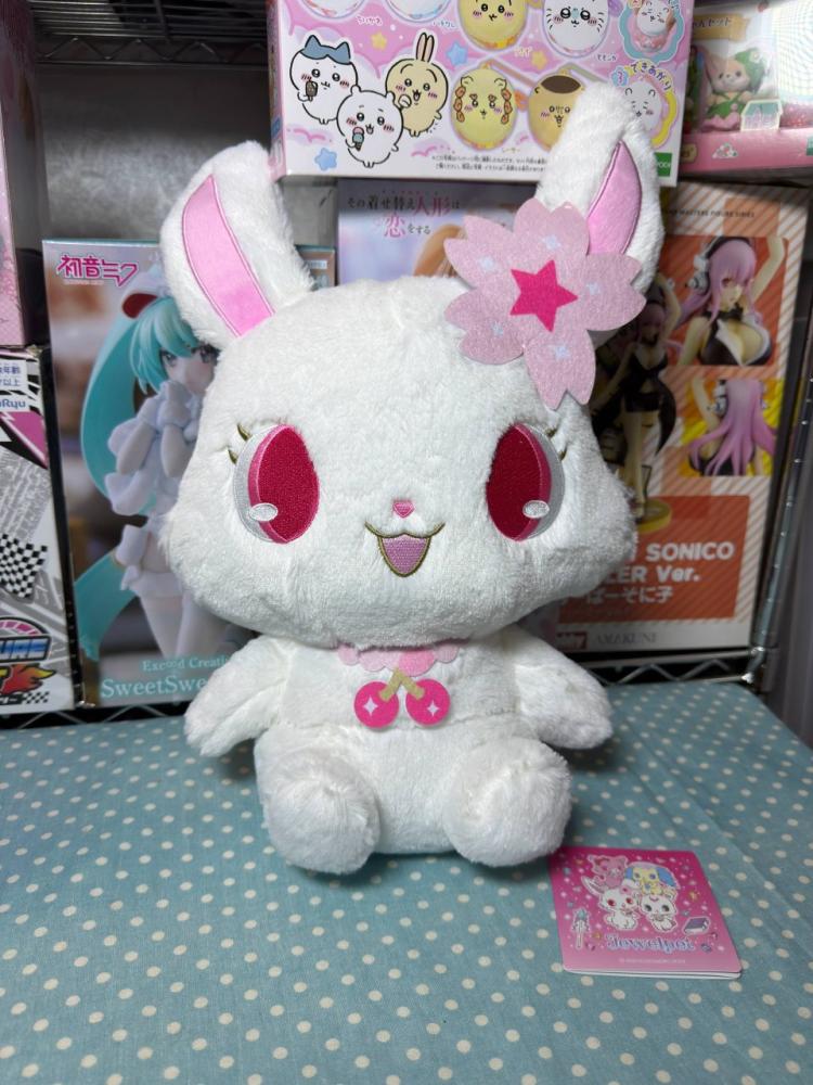[ شحن فوري ] رنين الجواهر جويبلبيت روبي دمية قطنية كبيرة |  jewelpet ruby L size plush