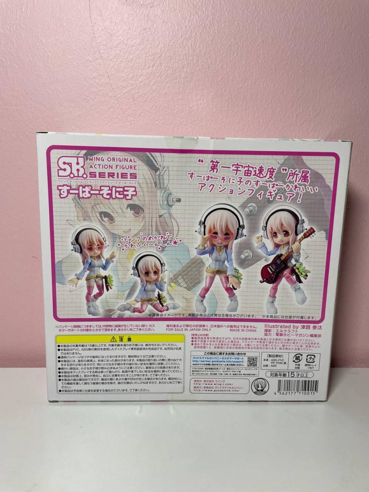 [ شحن فوري ] سوبر سونيكو أكشن فيقر ( نادر و جديد ) | SoniComi (Super Sonico) - Sonico - S.K. Series (Sentinel, Wing)