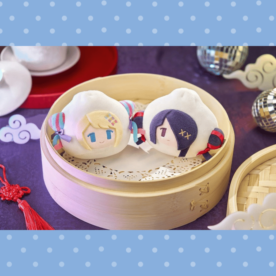 [حجز-الشحن في مايو2027] ميدالية دمية قطنية كانجيل على شكل خبز صيني | NEEDY STREAMER OVERLOAD Chinese Restaurant Series Plushie Mascot Keychain – OMGkawaiiAngel